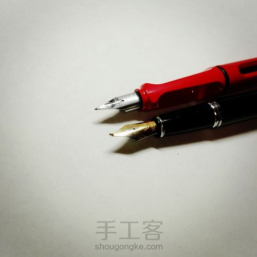 快速画一只眼 第3步