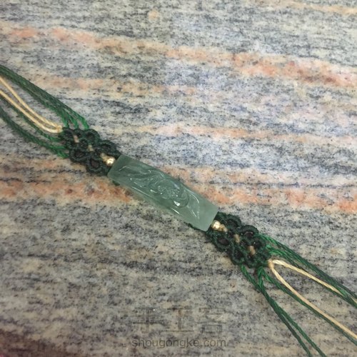 不走心的小教程 第9步