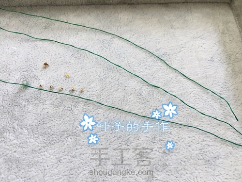 极细金刚泰蜡招财西瓜碧玺戒指 第2步