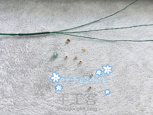 极细金刚泰蜡招财西瓜碧玺戒指 第4步