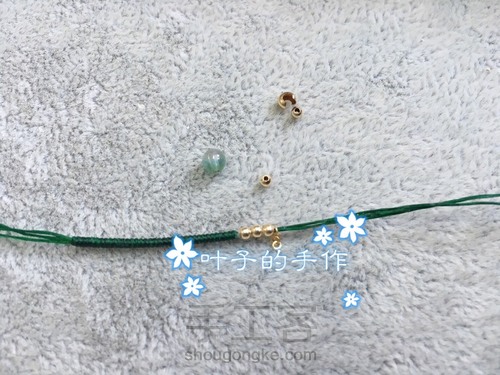 极细金刚泰蜡招财西瓜碧玺戒指 第6步