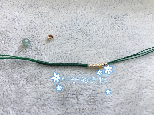 极细金刚泰蜡招财西瓜碧玺戒指 第7步