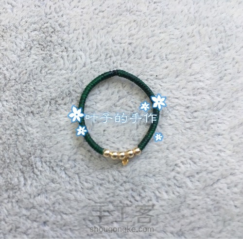 极细金刚泰蜡招财西瓜碧玺戒指 第9步