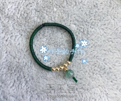 极细金刚泰蜡招财西瓜碧玺戒指 第11步