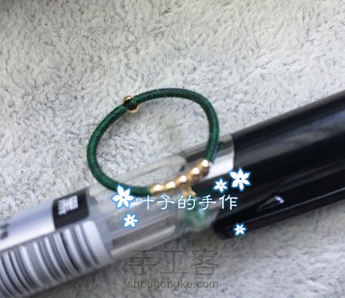 极细金刚泰蜡招财西瓜碧玺戒指 第12步