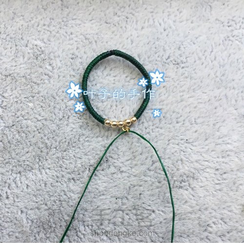 极细金刚泰蜡招财西瓜碧玺戒指 第10步