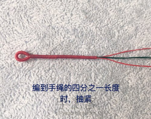 民族风撞色极细金刚结手绳 第6步