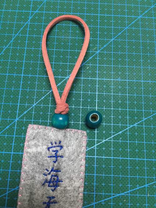 手工书签之不织布边角料 第29步