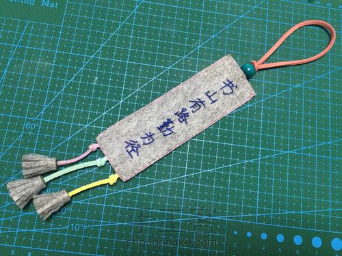手工书签之不织布边角料 第30步