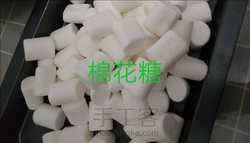 牛扎糖，新手做 第4步