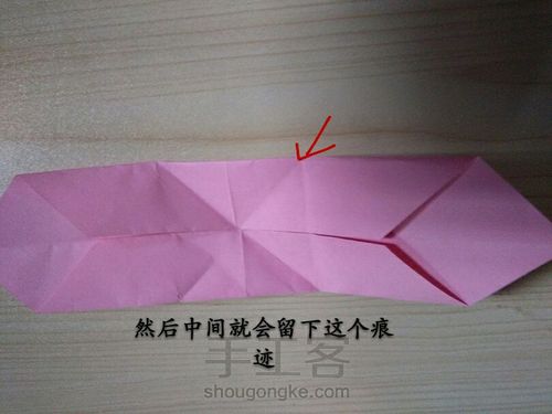 千纸鹤信封【上】 第10步