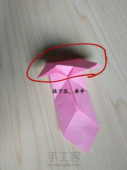 千纸鹤信封【上】 第12步