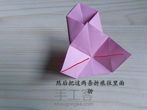 千纸鹤信封【上】 第17步