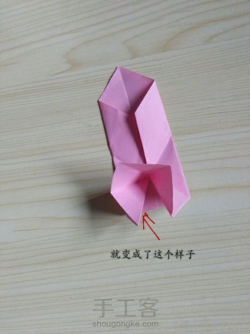 千纸鹤信封【上】 第18步