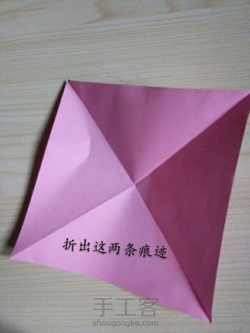 千纸鹤信封【上】 第2步