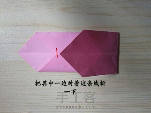 千纸鹤信封【上】 第6步