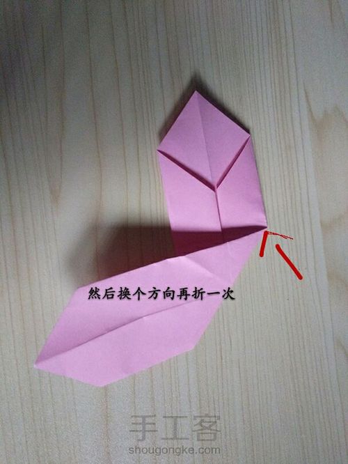 千纸鹤信封【上】 第9步