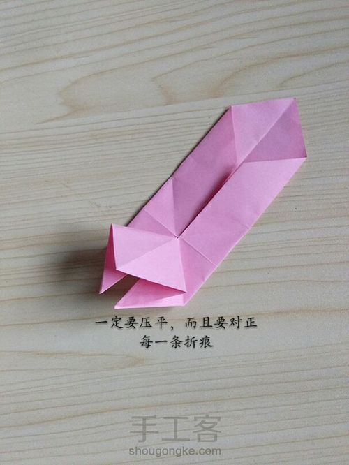 千纸鹤信封【下】 第1步