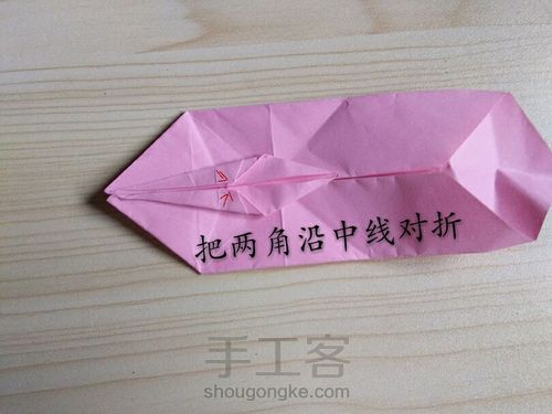 千纸鹤信封【下】 第10步