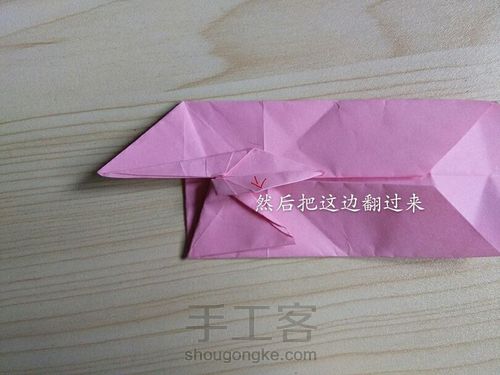 千纸鹤信封【下】 第13步