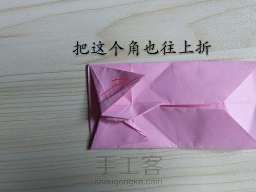 千纸鹤信封【下】 第15步