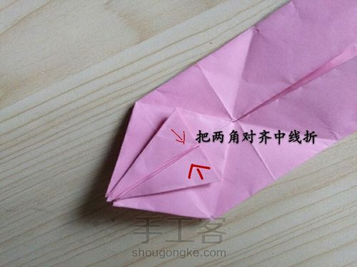 千纸鹤信封【下】 第2步