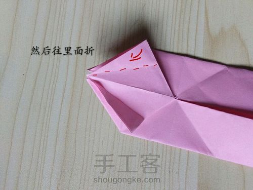 千纸鹤信封【下】 第4步