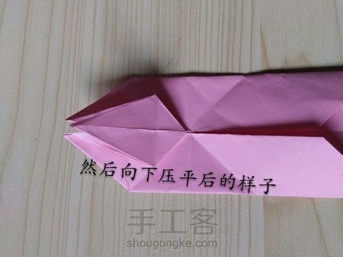 千纸鹤信封【下】 第6步