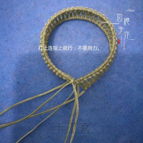 包边挂线新技能 第13步