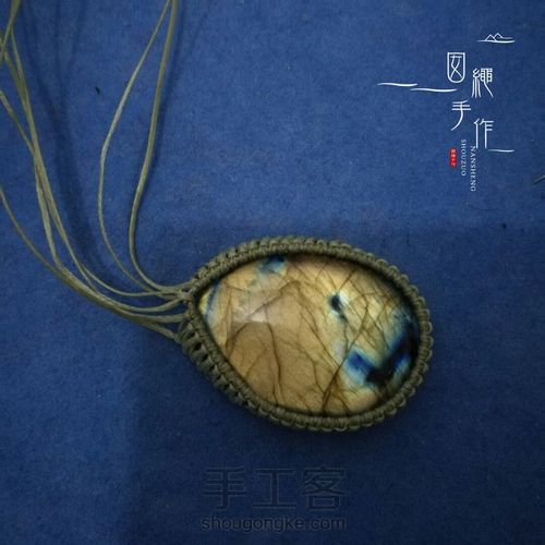 包边挂线新技能 第16步