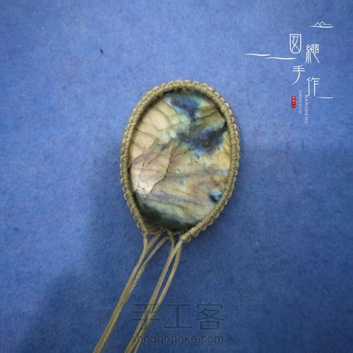 包边挂线新技能 第18步