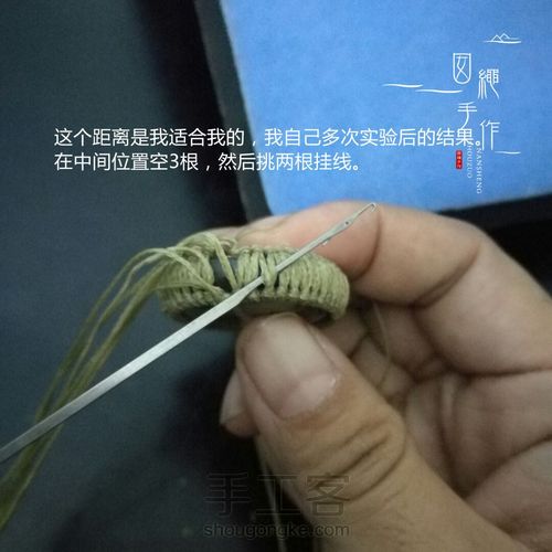 包边挂线新技能 第27步