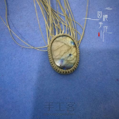 包边挂线新技能 第35步