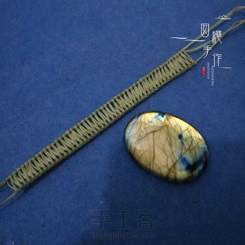 包边挂线新技能 第4步