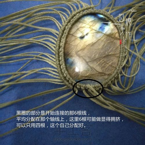 包边挂线新技能 第42步