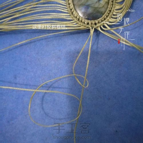 包边挂线新技能 第49步