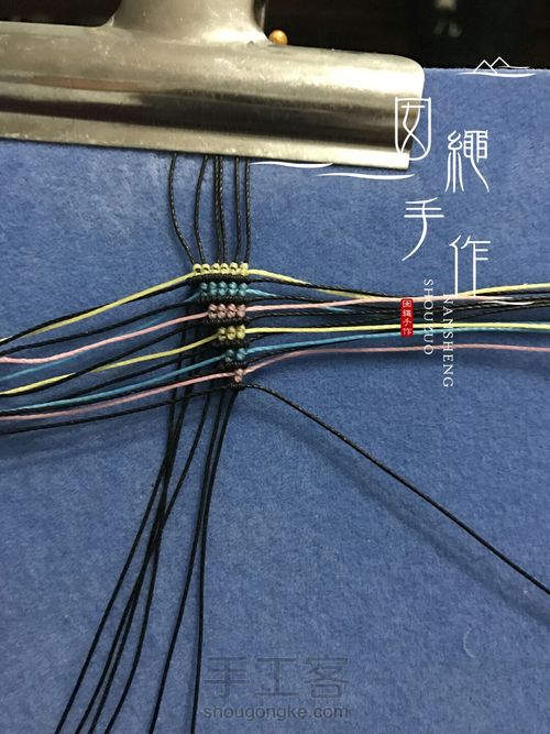 彩色立体手绳 第25步