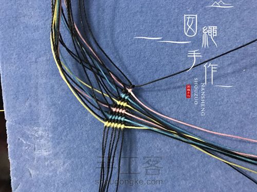 彩色立体手绳 第28步