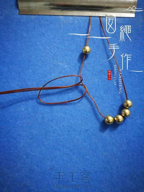 婉铯手绳 第9步