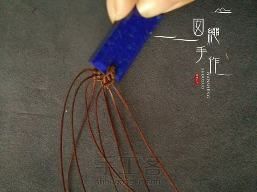 青金石吊坠 第12步