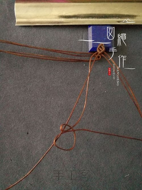 青金石吊坠 第14步