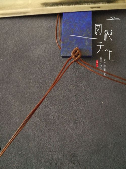 青金石吊坠 第17步