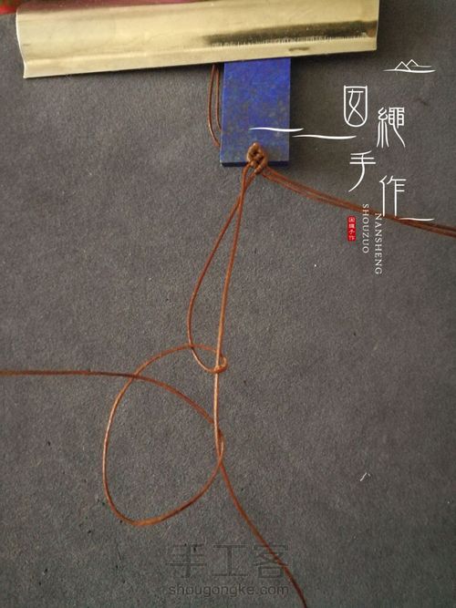 青金石吊坠 第19步