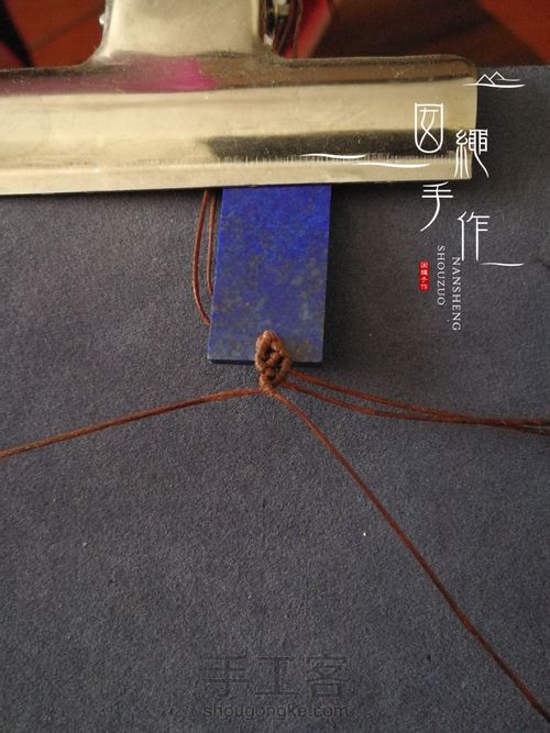 青金石吊坠 第20步