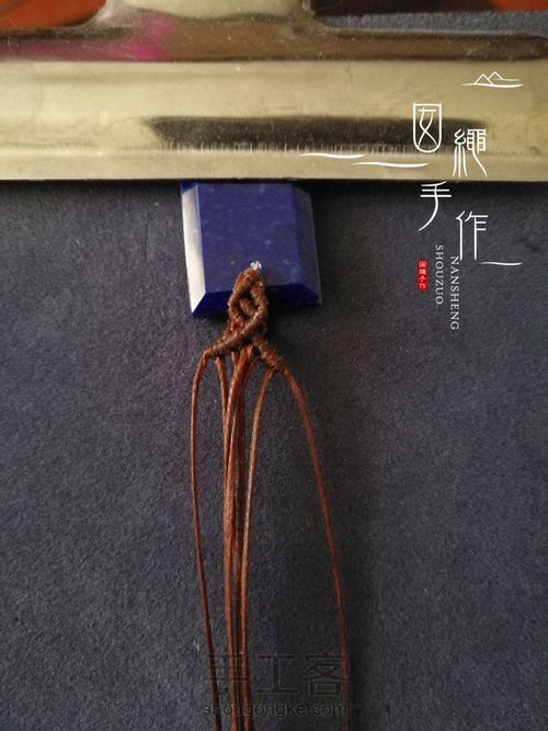 青金石吊坠 第23步