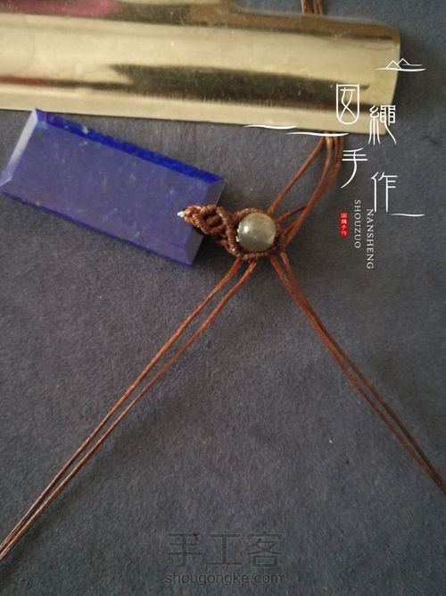 青金石吊坠 第26步