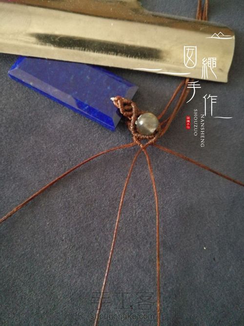 青金石吊坠 第27步