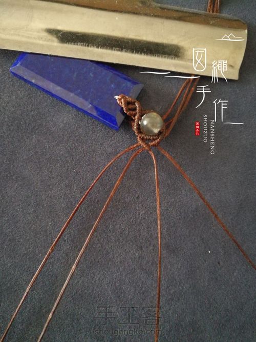 青金石吊坠 第28步