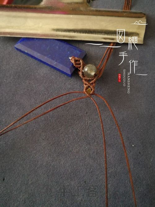 青金石吊坠 第31步