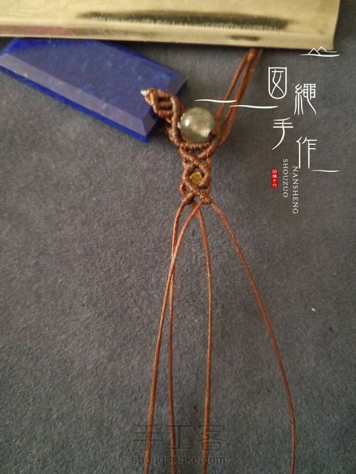 青金石吊坠 第32步